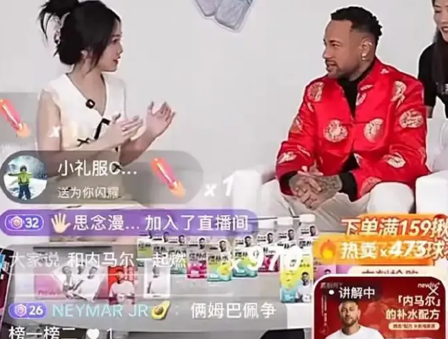 巴西總統(tǒng)盧拉介入內馬爾征召：他必須拿出職業(yè)態(tài)度