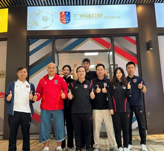 中乙首例:廣州蒲公英品牌形象店落地越秀山 中乙首例:廣州蒲公英品牌形象店落地越秀山
