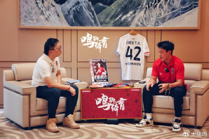 廣州蒲公英陳瑜昊賽季總結(jié)：5球入賬+偶像博格巴 三詞定義青春風(fēng)暴
