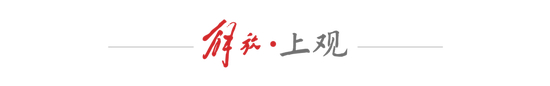 于根偉：天津隊無義務(wù)阻擊任何球隊 專注自身建設(shè)