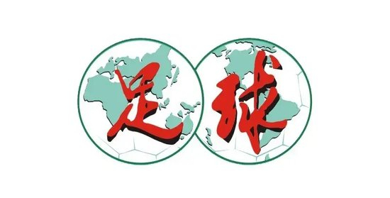 邦本宜裕四助攻安以恩大四喜 遼寧鐵人7-1創(chuàng)隊史最大比分勝利