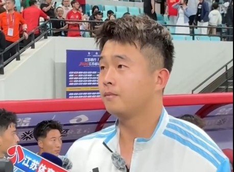 嵇皓翔：蘇州主場極艱難，2-2逼平體現(xiàn)連云港不放棄