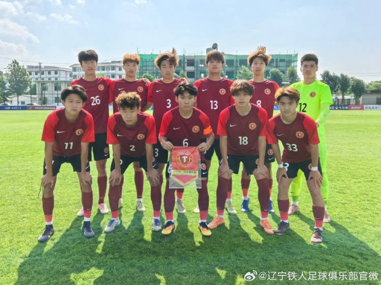 尹藝霖梅開(kāi)二度 遼寧鐵人U20四球大勝義烏商城學(xué)校