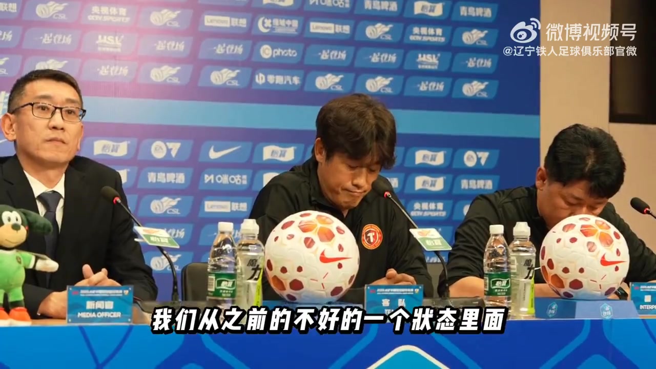 5-0橫掃浙江，遼寧鐵人終結(jié)客場(chǎng)荒，徐正源：賽前目標(biāo)就是贏球