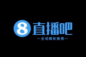 中甲8輪不??！寧波2-1客勝蘇州東吳 龐開元傳射建功