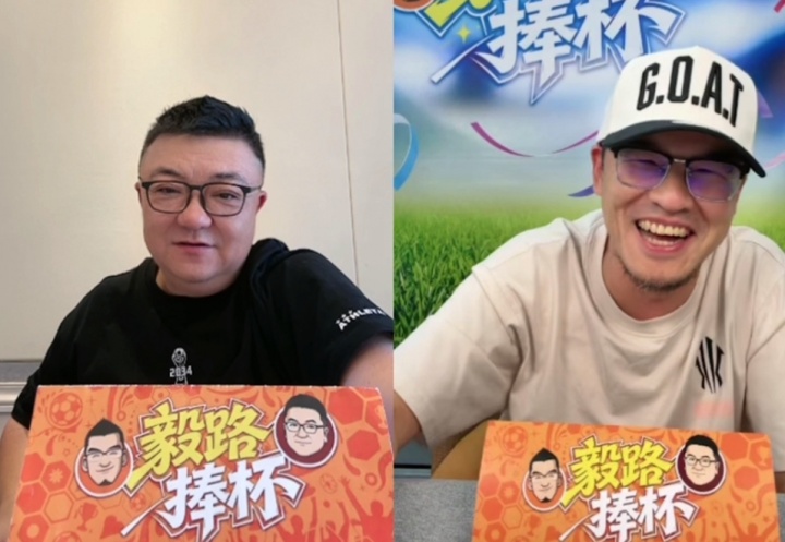 楊毅模仿詹姆斯撒鎂粉 董路直指其詹黑立場 楊毅模仿詹姆斯撒鎂粉 董路直指其詹黑立場