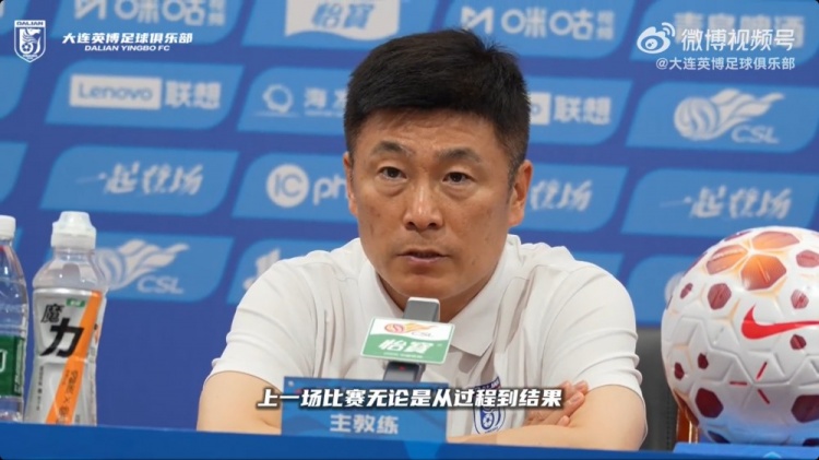 李國(guó)旭：梭魚灣必須反彈，絕不再犯同樣錯(cuò)誤
