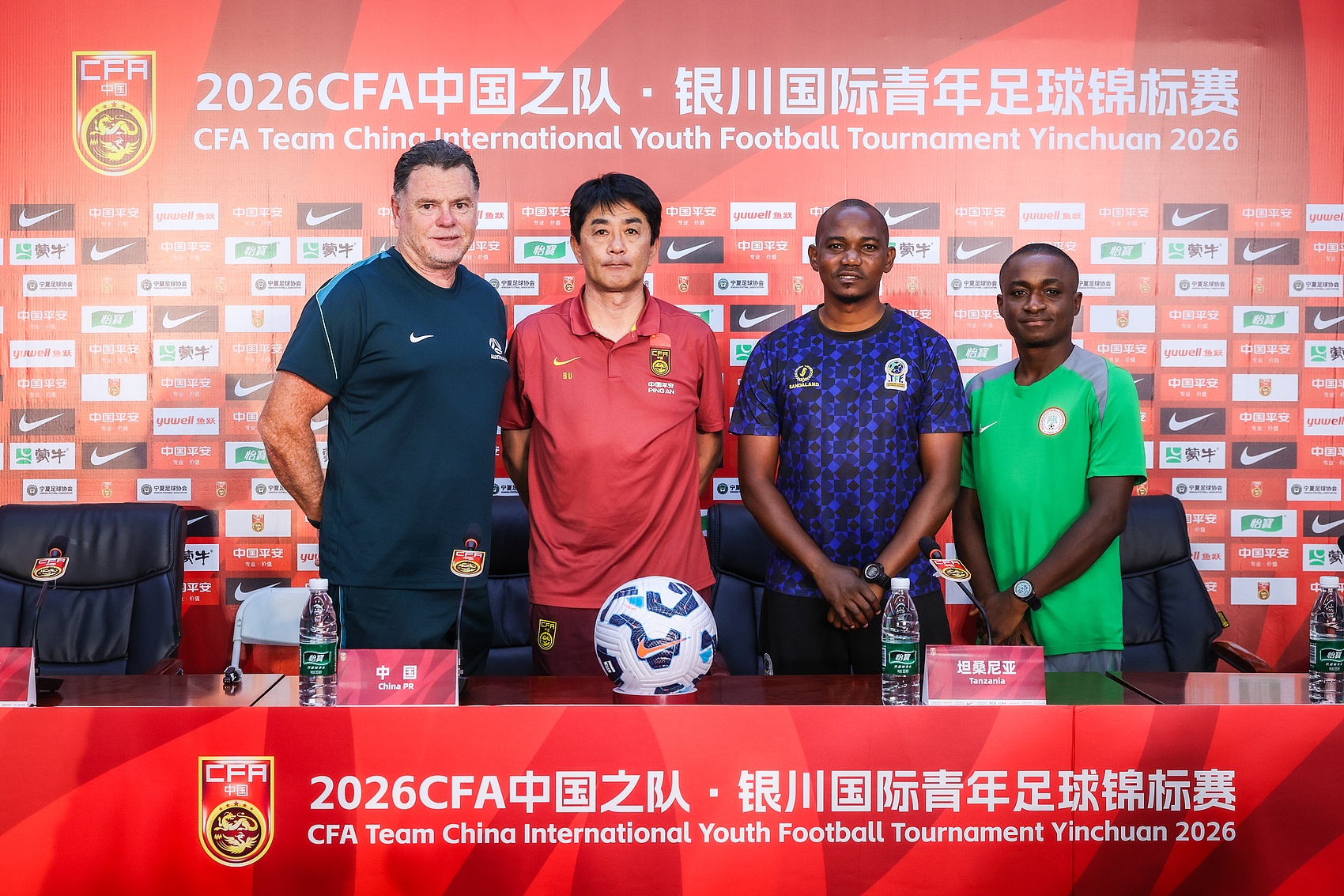 U17四國賽發(fā)布會：浮嶋敏點出對手核心優(yōu)勢，強調(diào)高強度對抗價值