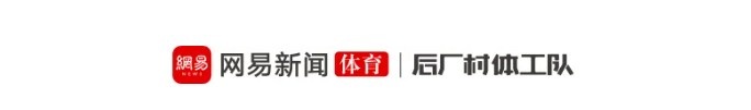 綠凱賤賣布朗：場(chǎng)均29分換泡椒+選秀權(quán)，史蒂文斯關(guān)閉社媒