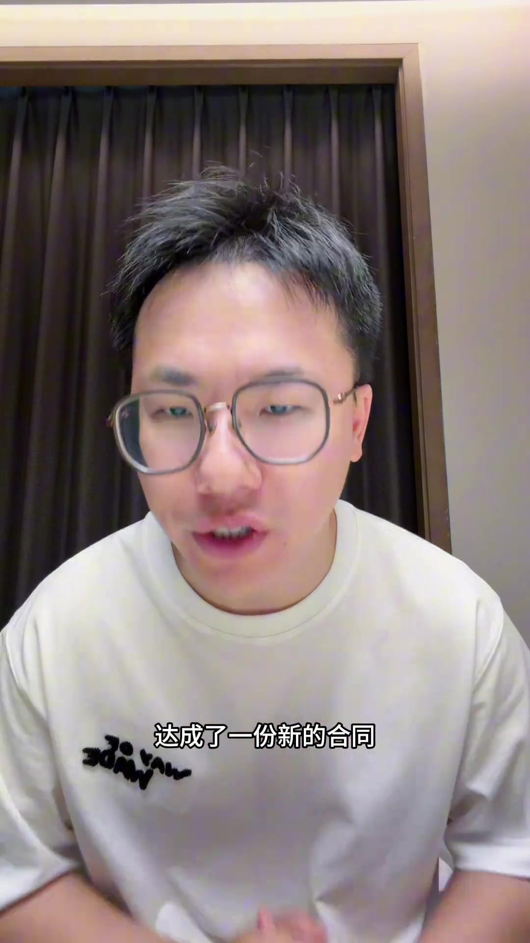 盧尼1年390萬加盟湖人，孔祥宇：第三中鋒，排凱斯勒馬穆之后