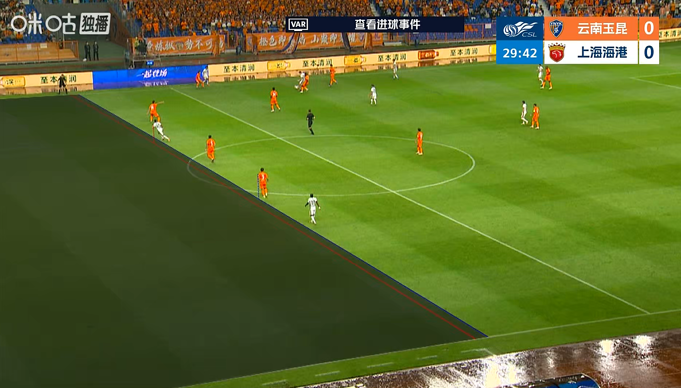 連追兩球！玉昆2-2海港終結(jié)三連敗 18歲布尼亞明建功