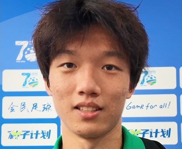 蔣子承足協(xié)杯首秀：從小看國安，爭取工體出場
