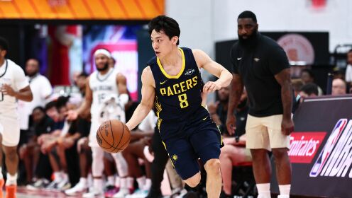 夏聯(lián)步行者第三節(jié)爆發(fā)擊潰鵜鶘 河村勇輝12助攻零失誤