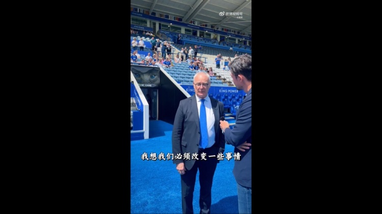拉涅利履新意大利技術(shù)總監(jiān)，接受謝暉專訪：意大利遲早卷土重來