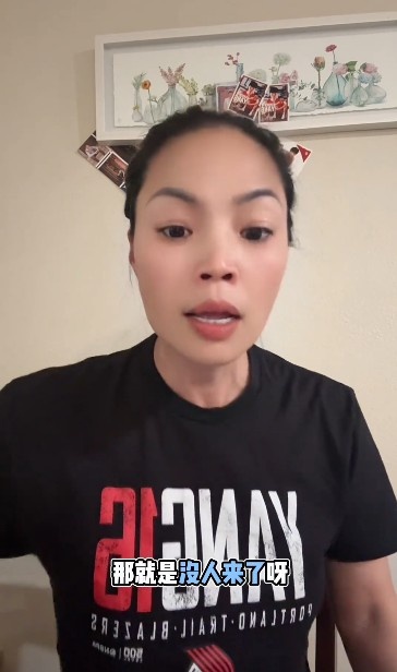 楊瀚森上場(chǎng)時(shí)間銳減波特蘭華人季票用戶流失當(dāng)?shù)夭┲鞴_喊話開拓者