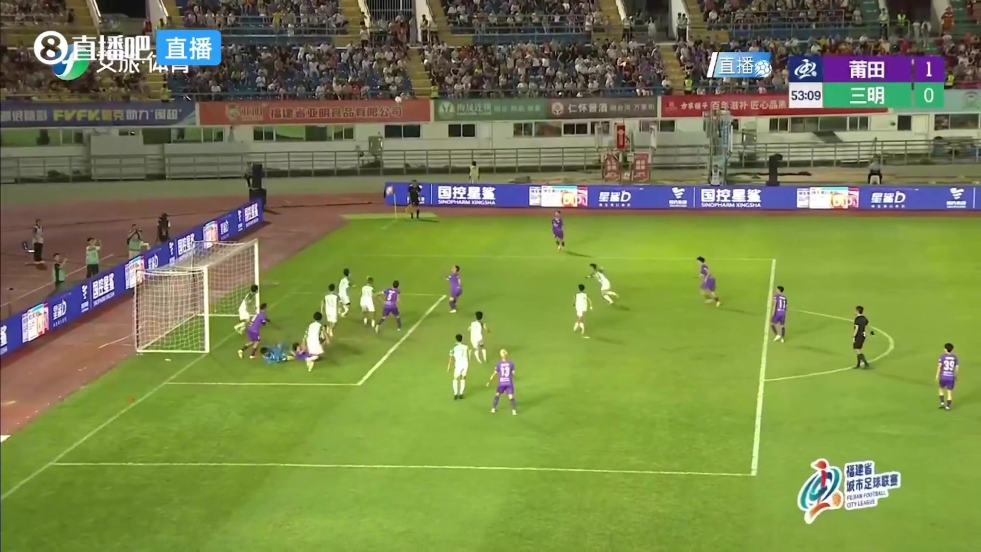 07月13日 閩超第3輪 莆田隊(duì) VS 三明隊(duì) 全場(chǎng)錄像【全場(chǎng)錄像+集錦】