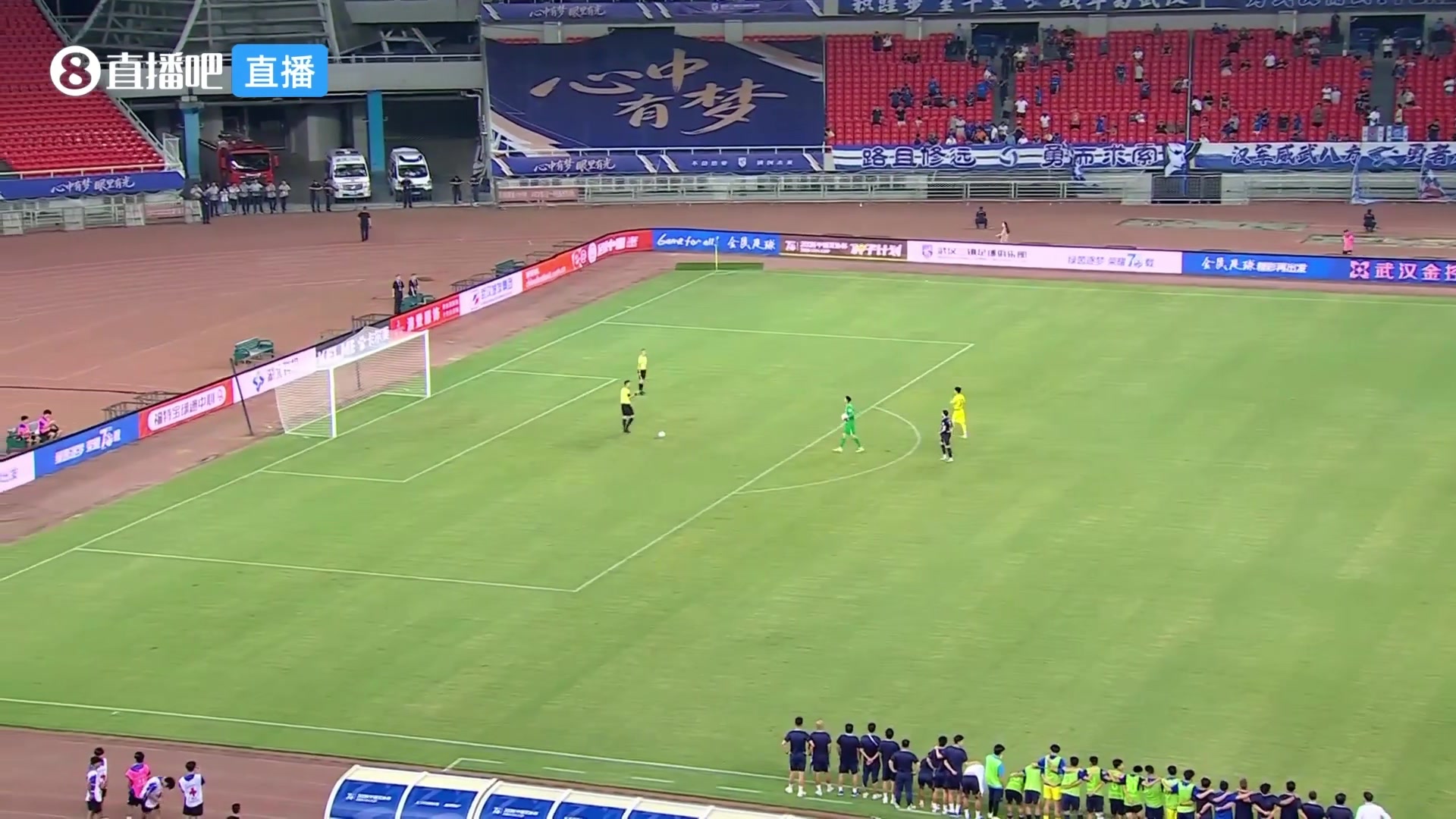 07月21日 足協(xié)杯1/8決賽 武漢三鎮(zhèn) VS 山東泰山 全場(chǎng)錄像【全場(chǎng)錄像+集錦】
