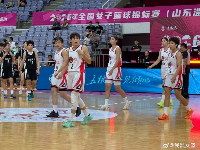 江西46分大勝黑龍江 女籃錦標(biāo)賽第一階段收官
