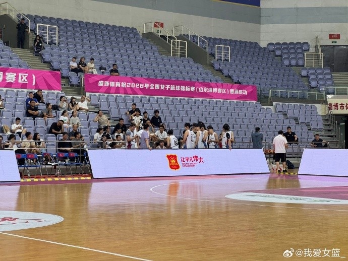 江西46分大勝黑龍江 女籃錦標(biāo)賽第一階段收官