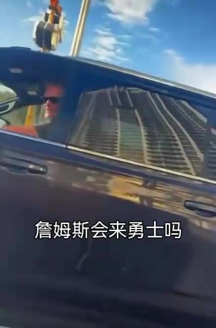 科爾澄清招募流言：從未聯(lián)系詹姆斯，所謂加盟只是玩笑