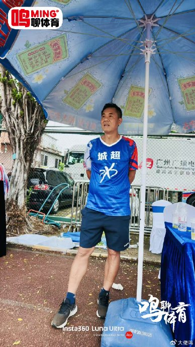 35支街道隊廣州集結(jié) 胡志軍：西班牙奪冠實力使然